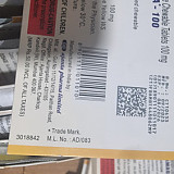 ddc0fe0b323b837412fe03b8ba2b1f32_1751550005_872.jpg