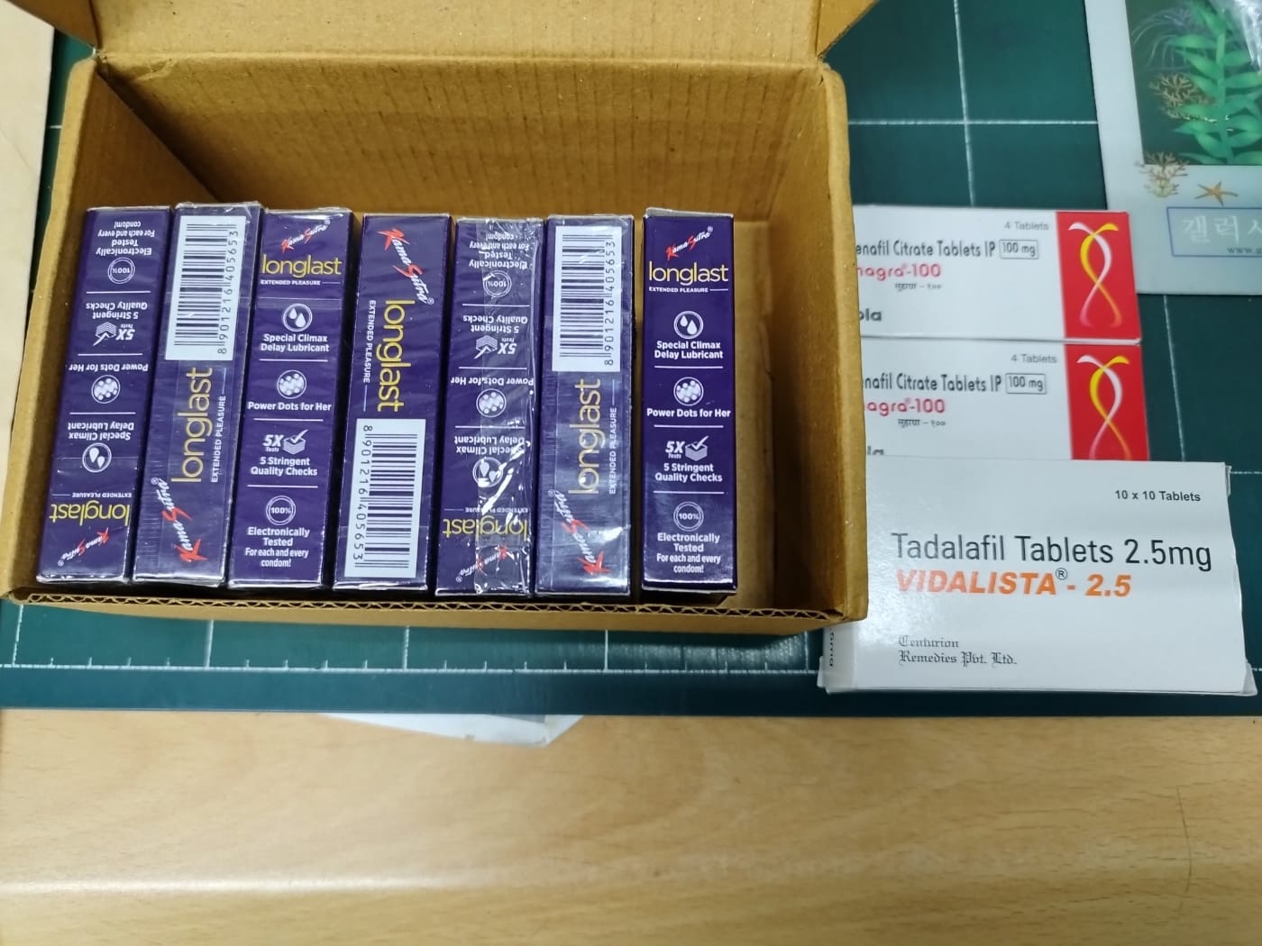 3f3aa5c917cead2eb07d95bacc36b40d_1784620985_3866.jpg