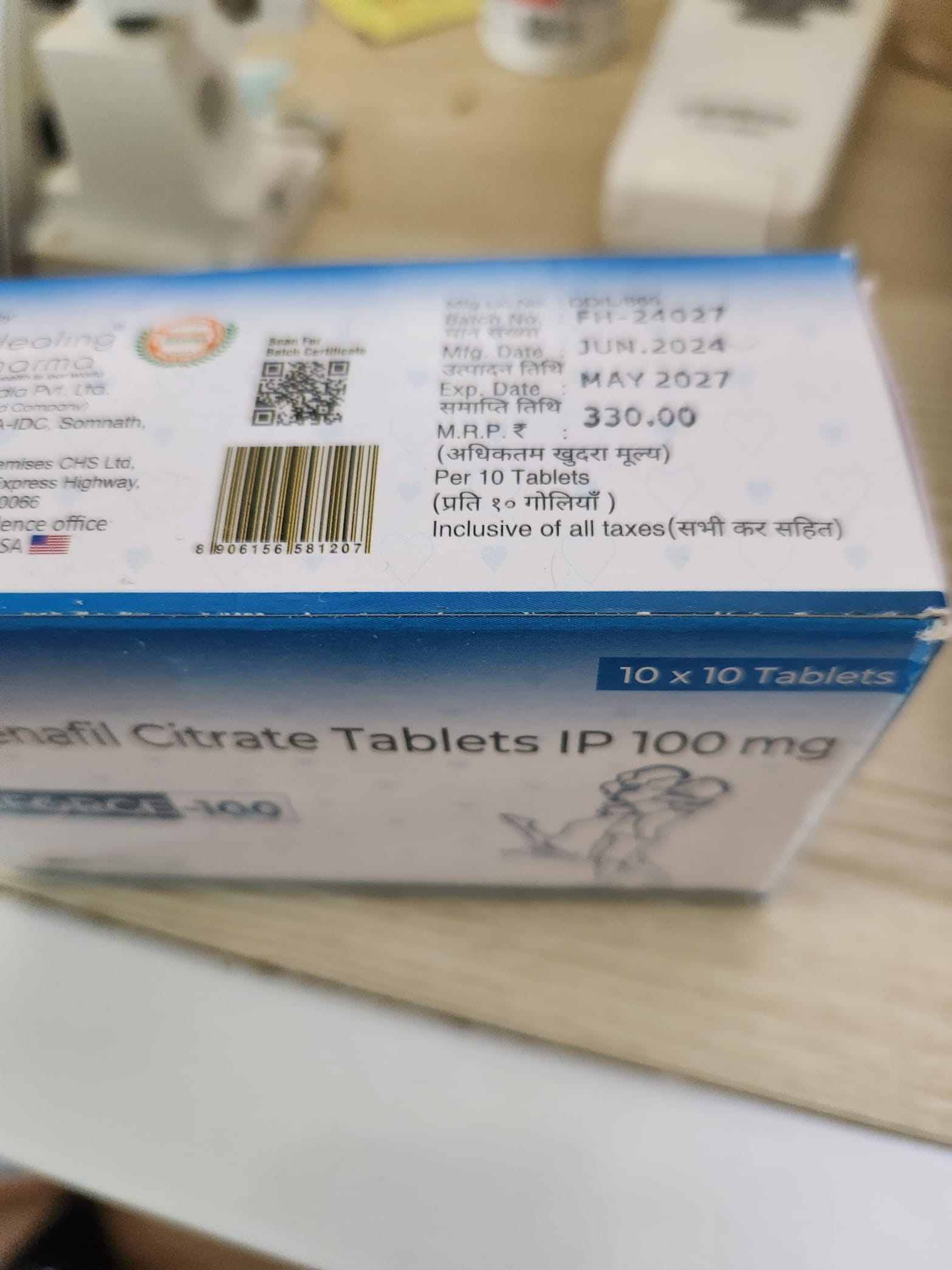 1c961dde35184c8ca462c41c7a6c9185_1786158419_5184.jpg 1c961dde35184c8ca462c41c7a6c9185_1786158419_5184.jpg